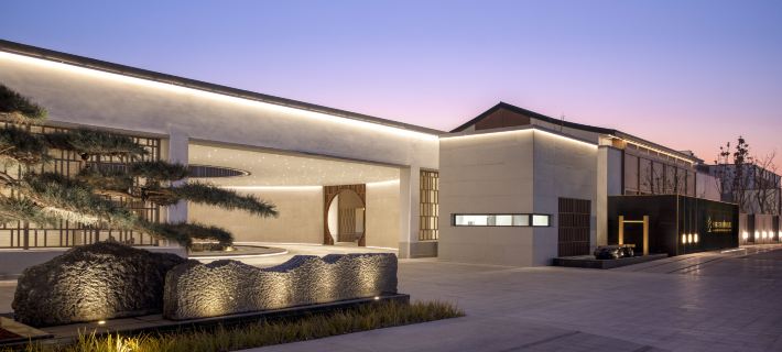 Dangkou Ancient Town Hotel Wuxi MGallery Collection Hotels in Wuxi