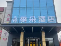 Hotel Jardine Hotels near Fengbo Station