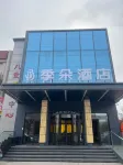 Hotel Jardine Hotels in Shunyi Thermalquellen Erholungsbegbiet