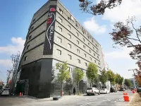 Daejeon Jungangro Inca Automated Motel Hotels near Hanbat Museum of Education