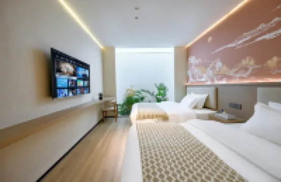 Yuetong Hotel (Gulou Square)