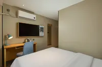 Home Inn Neo (Ganzhou Hongqi Avenue South Gate)