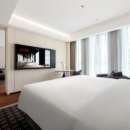 IntercityHotel Xining CBD