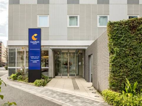 Comfort Hotel ERA Tokyo Higashi Kanda