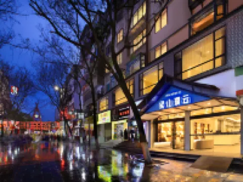 Wing Hotel Hotels near Zhengyang Pedestrian Street