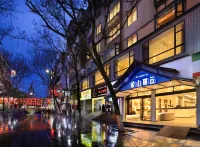 Wing  Hotel Hotels in Guilin