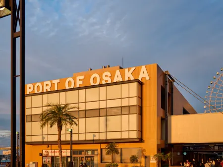 KONJAKUSO Osaka Tempozan "SHOHAKU" Pine Tree Отели рядом с достопримечательностью «Ezaki Memorial Hall»