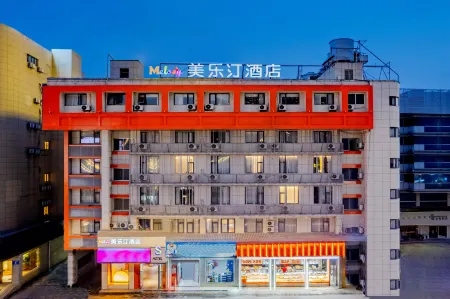 MEISU  MEILETING Отели рядом с достопримечательностью «Guazhou Gudu Scenic Area»