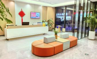 Shangxuan Zhitu Hotel