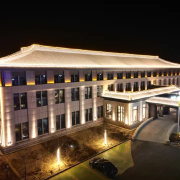 jinsegangwan holiday hotel