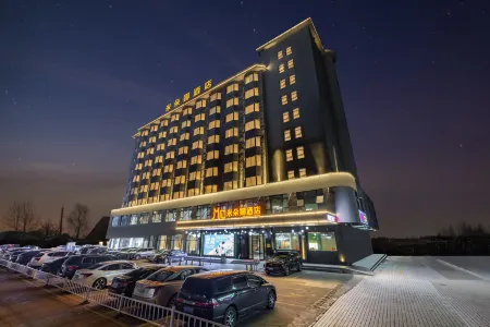 Midona Hotel Отели рядом с достопримечательностью «Guangdong Technical College of Water Resources and Electric Engineering»