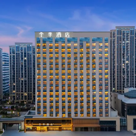 Ji Hotel (Yueyang East Railway Station)