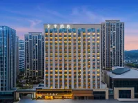 JI Hotel (Yueyang Tower District Yueyangdong Railway Station) Hotel a 