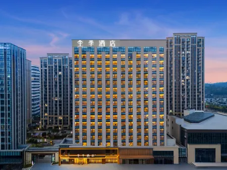 JI Hotel (Yueyangdong Railway Station Olympic Sports Center) Отели в г. Юэян