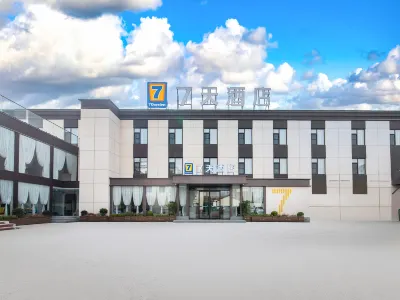 7Days Inn Hotel (Jiaozuo Rose Park High Speed Railway Station) Hotels in Jiaozuo
