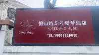 Man Xi Pub Hotels near Xiaoyushan Park