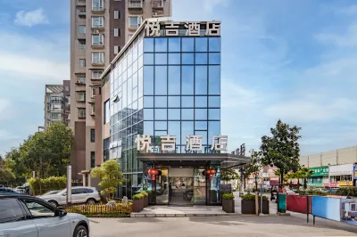 Yueji Hotel (Railway Station Wangchengpo Subway Station Store) Các khách sạn gần South Campus of Guiyang College of Traditional Chinese Medicine