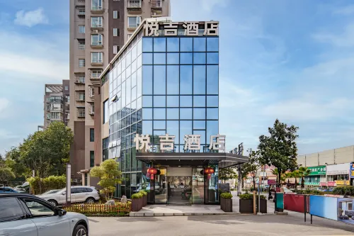 Yueji Hotel (Railway Station Wangchengpo Subway Station Store) - 3-Star