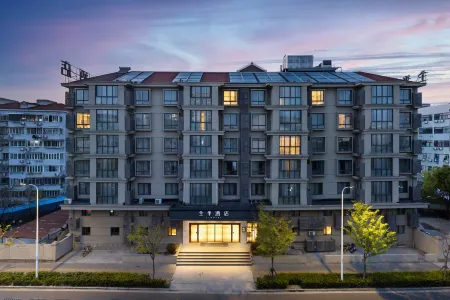 Ji Hotel (Shanghai Jinqiao Road Subway Station Branch) Отели рядом с достопримечательностью «Shanghai Open University Pudong Branch School Hudong Branch»