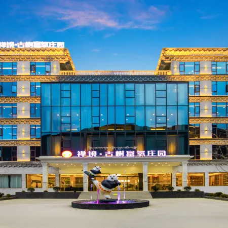 Zen · Ancient Tree Oxygen-rich Manor (Batang Ancient Tree Wishing Place Store)