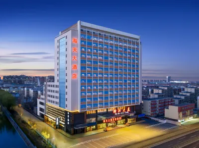 Sea Sky Grand Hotel Hotels in Yinchuan