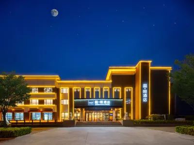 James Joyce Coffetel Hotel (Qinhuangdao Development Zone Yanshan University) Hotel in zona Qinhuangdao Economic & Technological Development Zone Sports Center (Southwest Gate)
