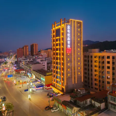 No. 8 Premium Guest House Homestay (Meitang)