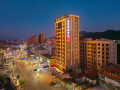 8号プレミアム客室ホテル（梅塘）