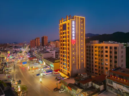 8 Hao Youpin Guest House Hotel (Meitang)