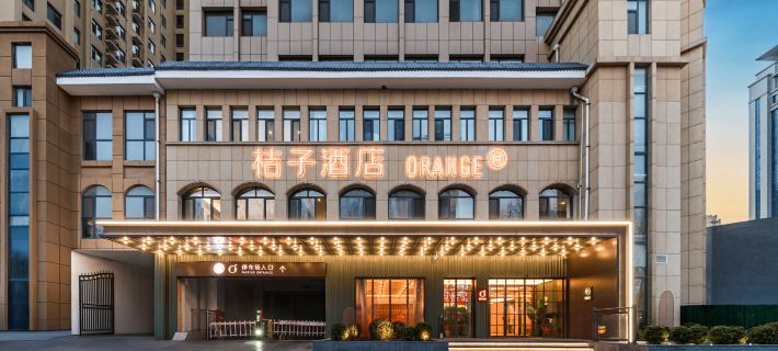 Orange Hotel (Qingzhou Ancient City Taihua City) Hotels in Qingzhou