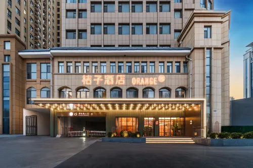 Orange Weifang Qingzhou Taihua Hotel