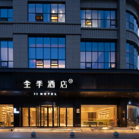 JI Hotel (Dazhou Dazhu)