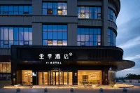 JI Hotel (Dazhou Dazhu)