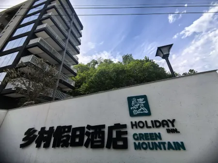 Qingshan Seeker Window