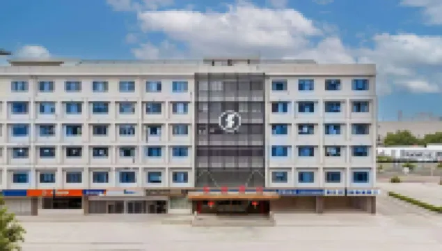 Car City Hotel Hotels in Gaoling District