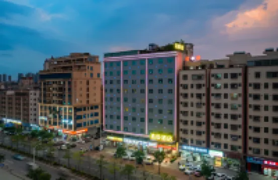 鑫級酒店（華為歐洲小鎮店） 鄰近溪流背坡村的酒店