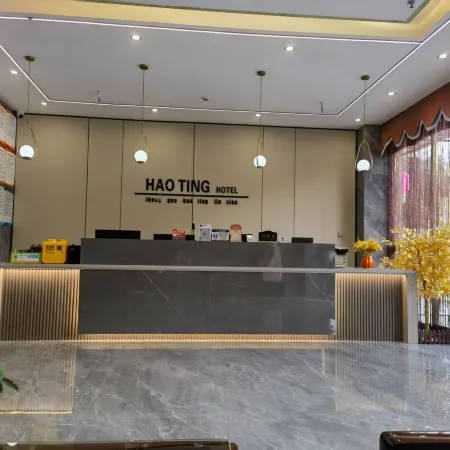 Tianlu Haoting Hotel