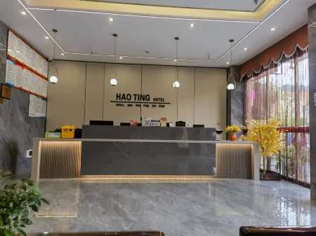 Tianlu Haoting Hotel Отели рядом с достопримечательностью «Народная больница Тяньцзинь»