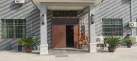 藍田晨羿賓館 湯峪溫泉國際會議中心附近的飯店