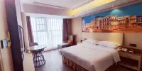 Vienna Hotel (Nanchang Bayi Square) - Suite Mit Karten