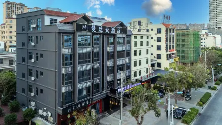 Manting Hotel (Dongfang High-Speed Rail Station) Отели рядом со станцией Dongfang Railway Station