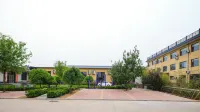 Shankee Hotel (Lvliang Fenyang Xinghuacun) - Business