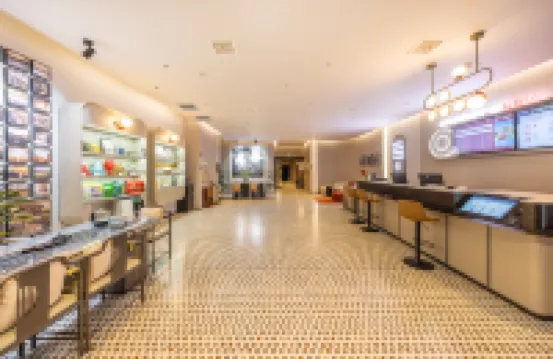 Shankee Hotel (Tianshui South Railway Station)