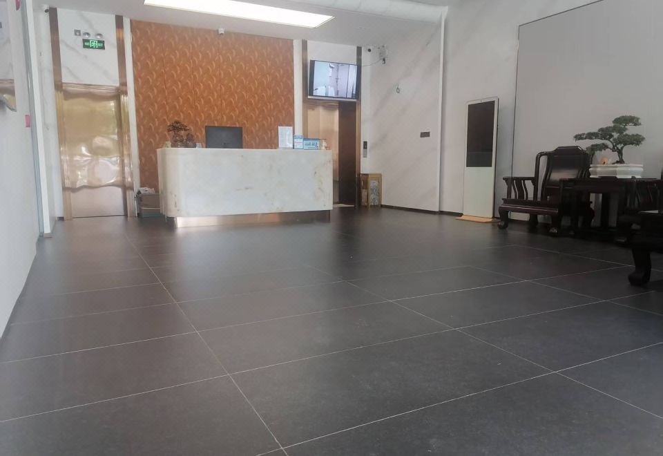 5. 선전 그린 오아..