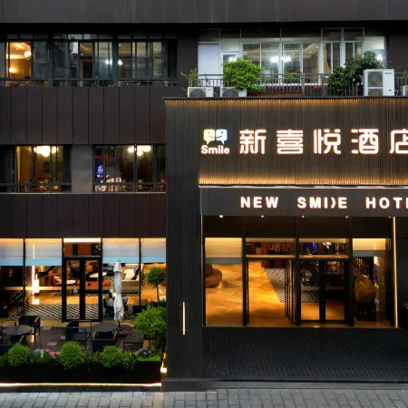 New Joy Hotel (Internatial Trade Spring Department Store Shopping)