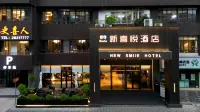 New Joy Hotel (Internatial Trade Spring Department Store Shopping)