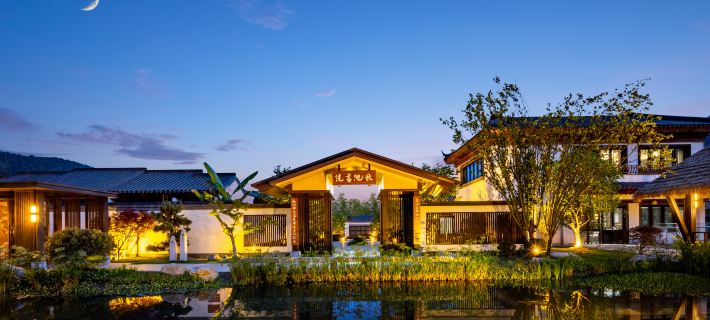 Qiuchishuyuanshanju Hotels in Bazhong
