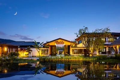 Jiuzhaishan Qiuchi Hotel in Bazhong Economic Development Zone (North District) Hôtels à : Bazhong
