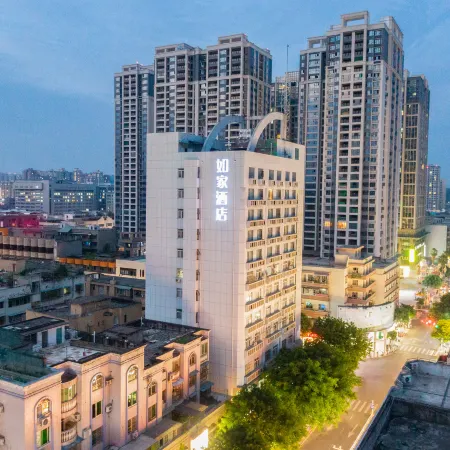 Home Inn Neo (Mianyang Santai Oriental Times Square Tongchuan Ancient City Branch)