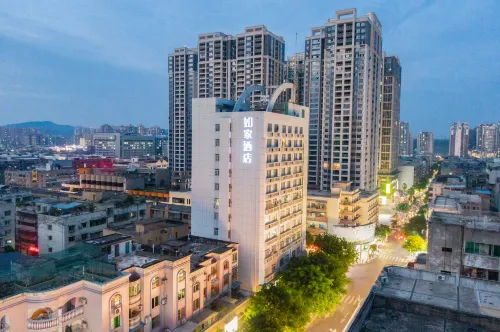 Home Inn Neo (Mianyang Santai Oriental Times Square Tongchuan Ancient City Branch) Hotels in Santai